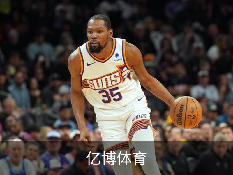 亿博体育(中国)官方网站 - YIBO SPORTS